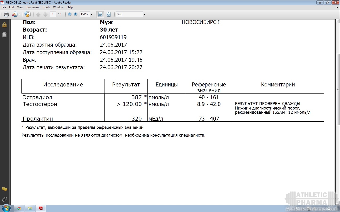 gallery_8965_2_50327.jpg