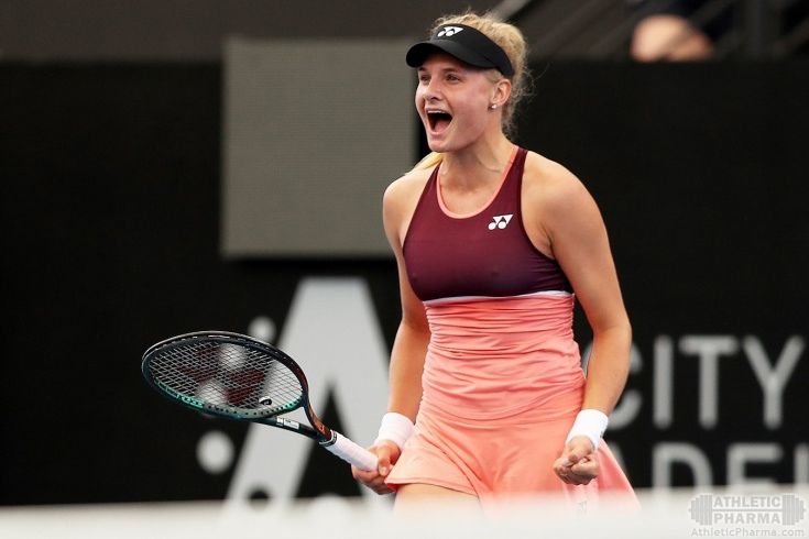 dayana_yastremskaya_wta.jpg